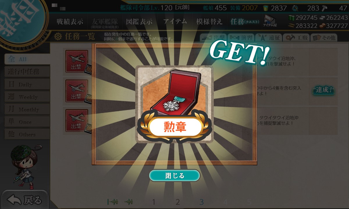 f:id:ale:20201211220533j:plain