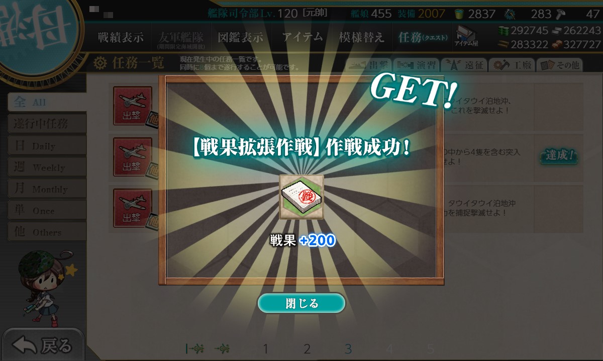 f:id:ale:20201211220538j:plain
