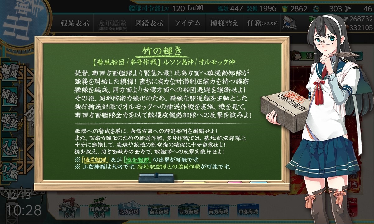 f:id:ale:20201213103421j:plain