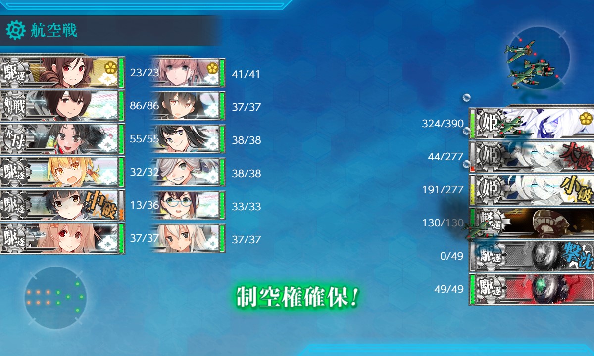 f:id:ale:20201213104506j:plain
