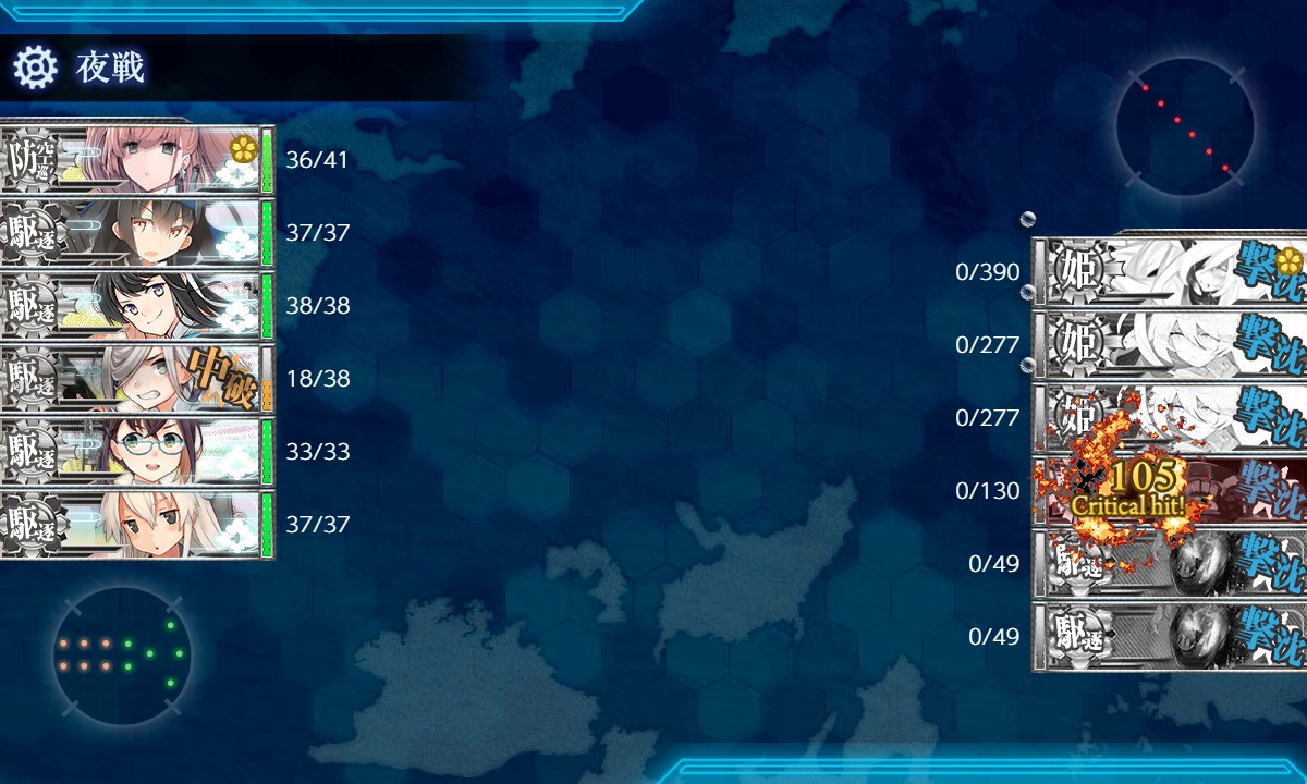 f:id:ale:20201213104534j:plain