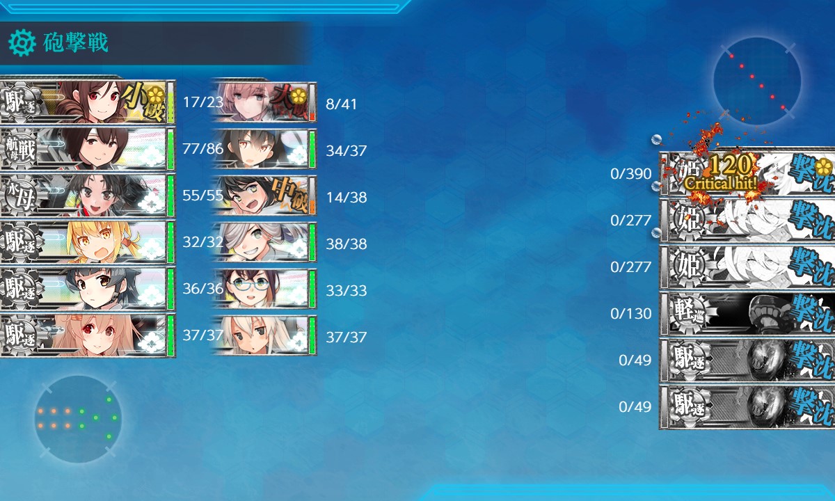 f:id:ale:20201213105849j:plain