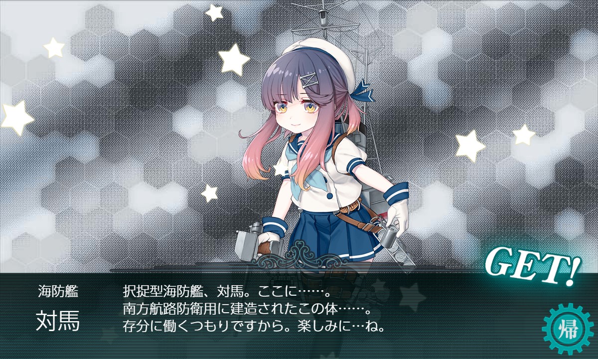f:id:ale:20201213111001j:plain