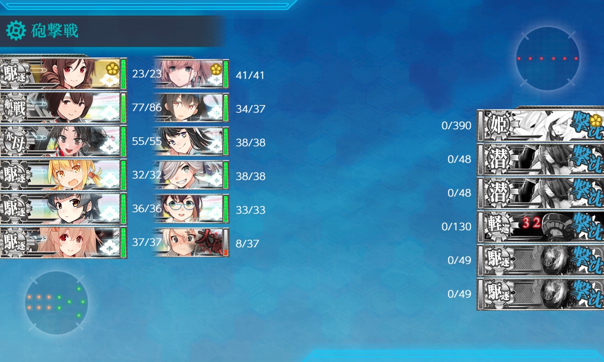 f:id:ale:20201213112259j:plain