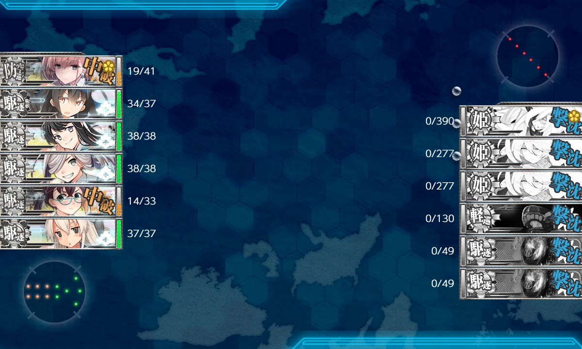 f:id:ale:20201213113648j:plain