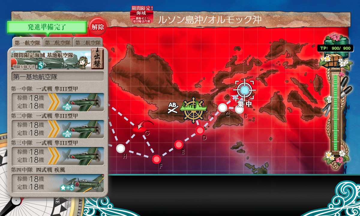 f:id:ale:20201213120054j:plain