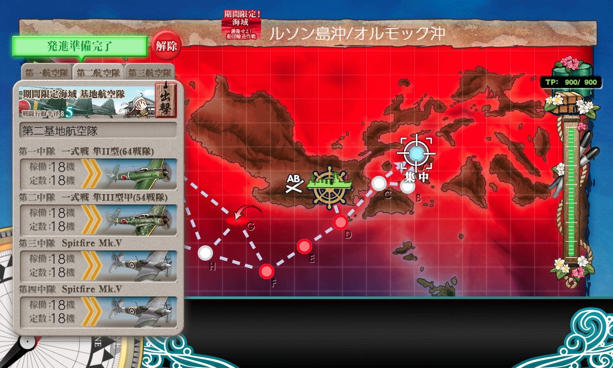 f:id:ale:20201213120100j:plain