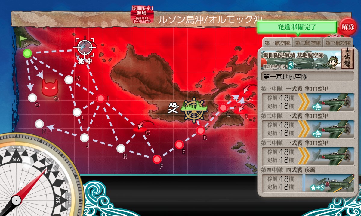 f:id:ale:20201213125217j:plain