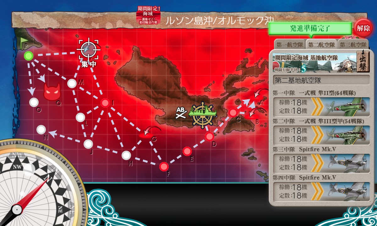 f:id:ale:20201213125222j:plain