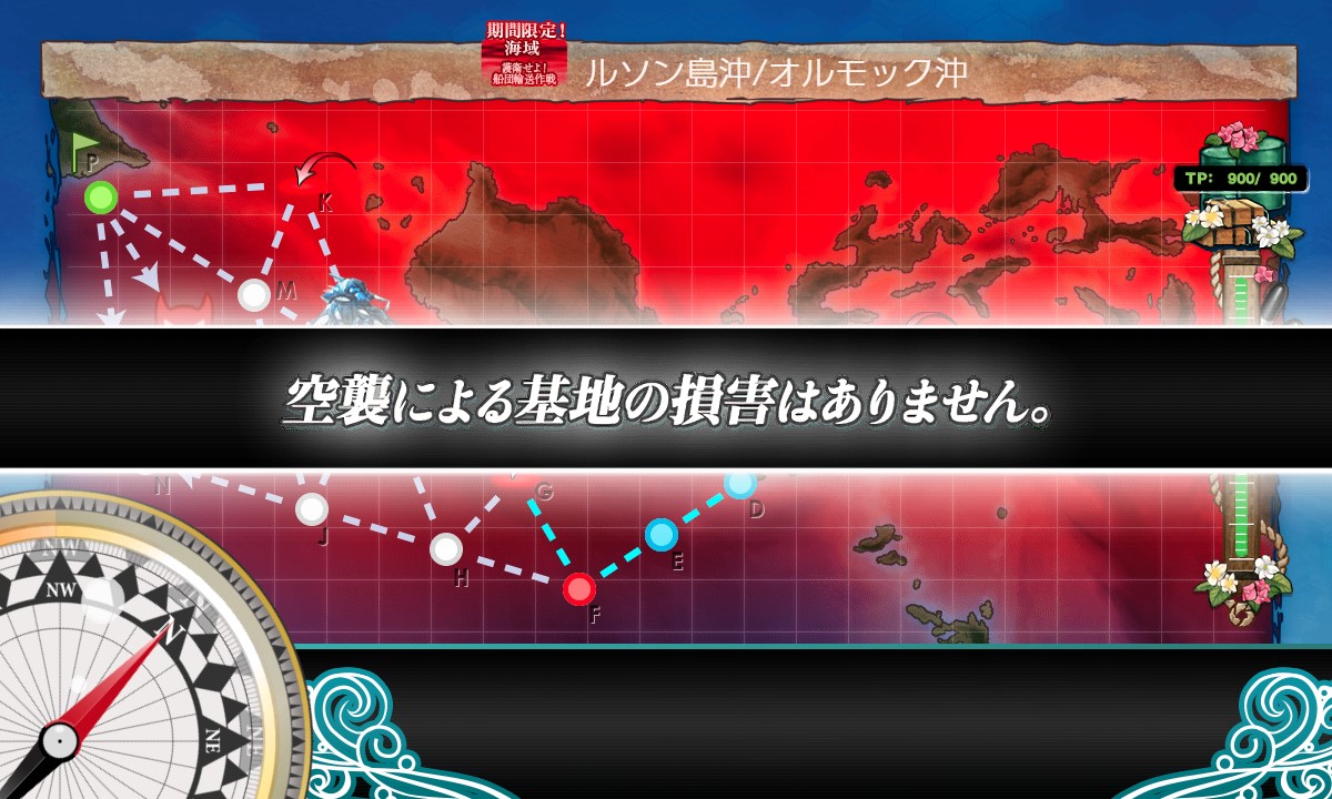 f:id:ale:20201213125523j:plain