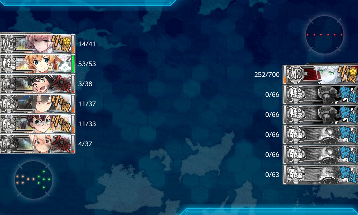 f:id:ale:20201213174322j:plain