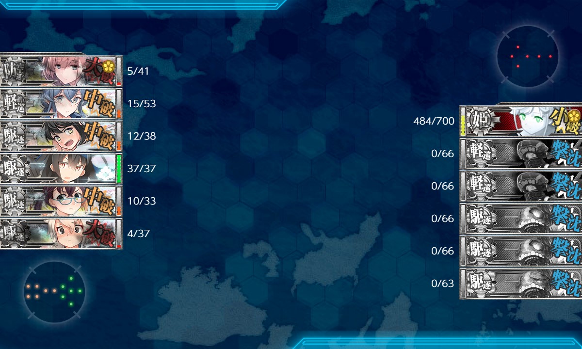 f:id:ale:20201213181959j:plain