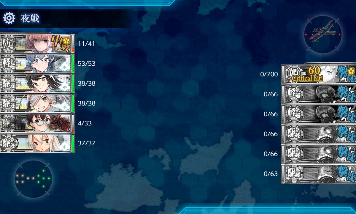 f:id:ale:20201213184050j:plain