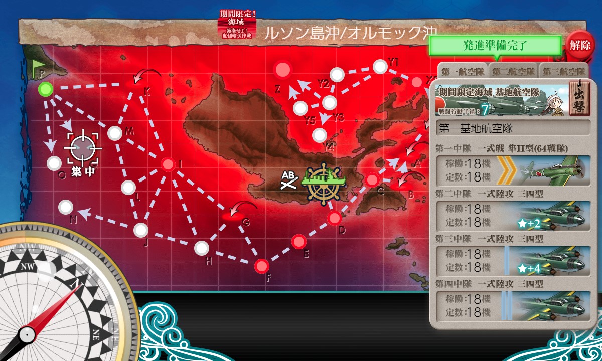 f:id:ale:20201213185349j:plain