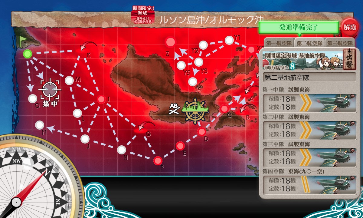 f:id:ale:20201213185354j:plain