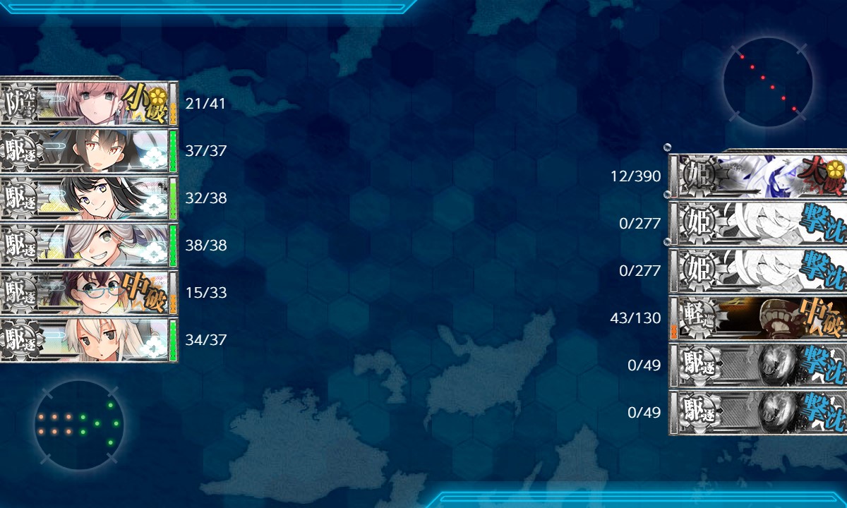 f:id:ale:20201213191202j:plain