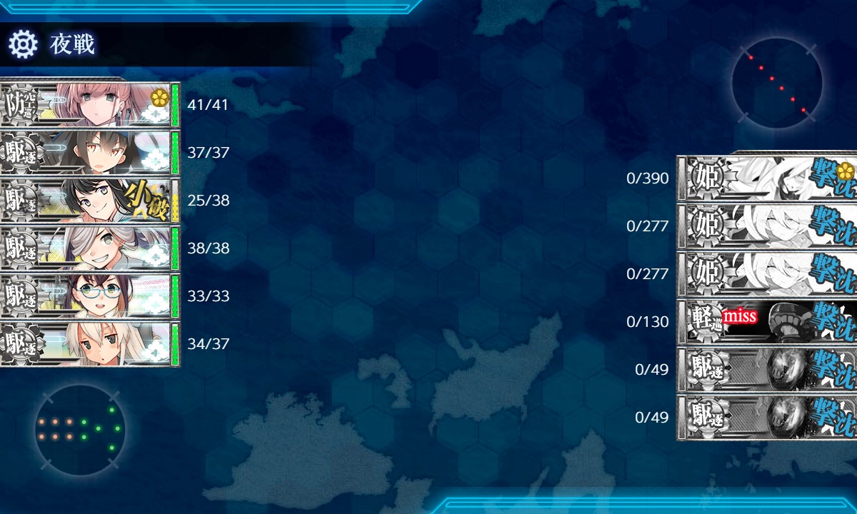 f:id:ale:20201213192540j:plain