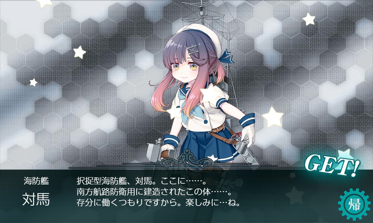 f:id:ale:20201213192618j:plain