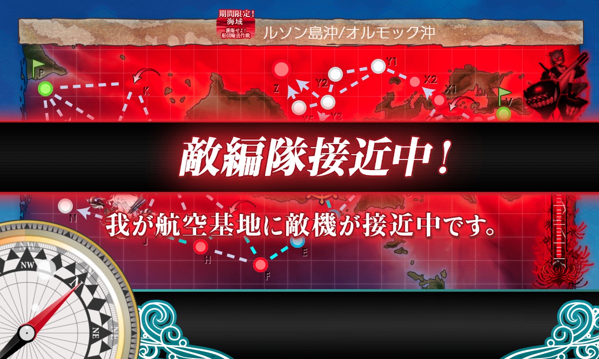 f:id:ale:20201213193519j:plain