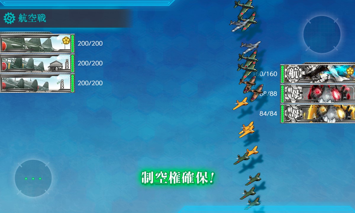 f:id:ale:20201213193522j:plain