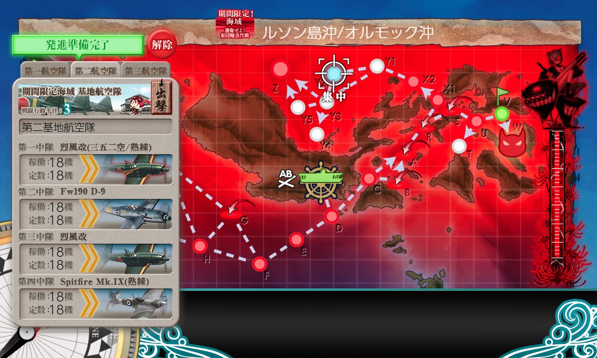 f:id:ale:20201213195639j:plain