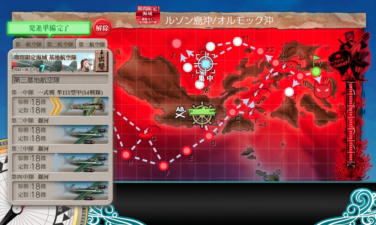 f:id:ale:20201213195644j:plain