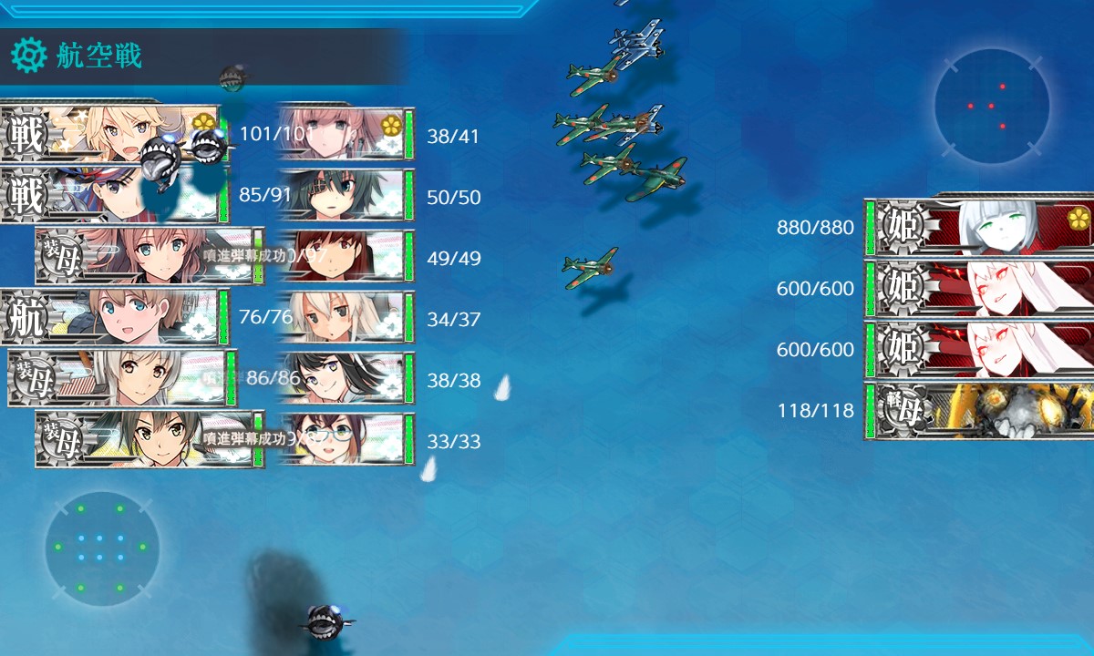 f:id:ale:20201213200510j:plain