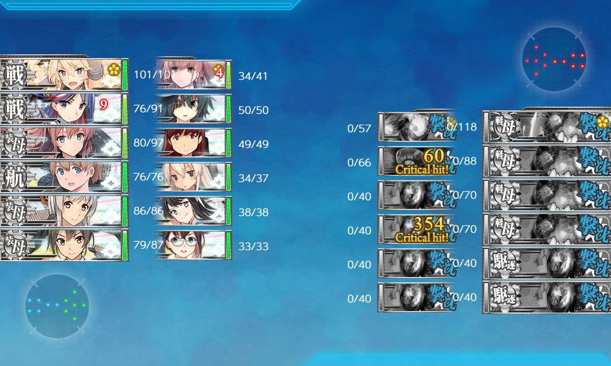 f:id:ale:20201213200745j:plain