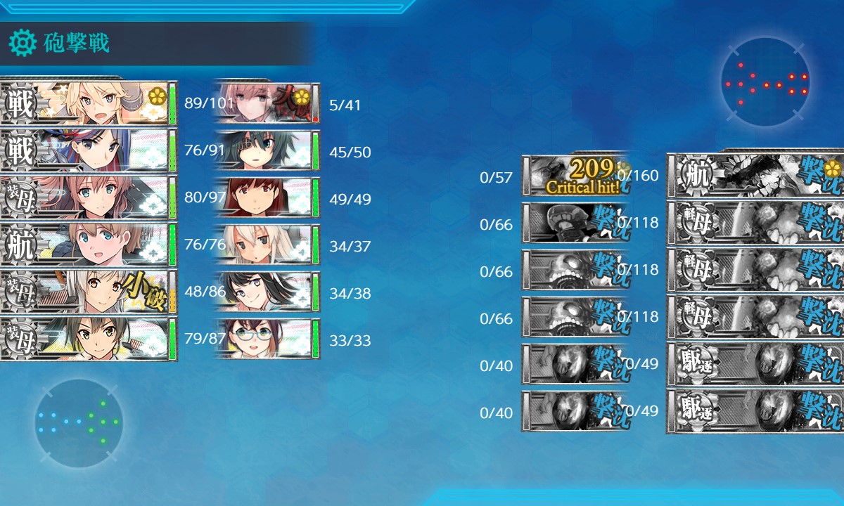 f:id:ale:20201213201103j:plain