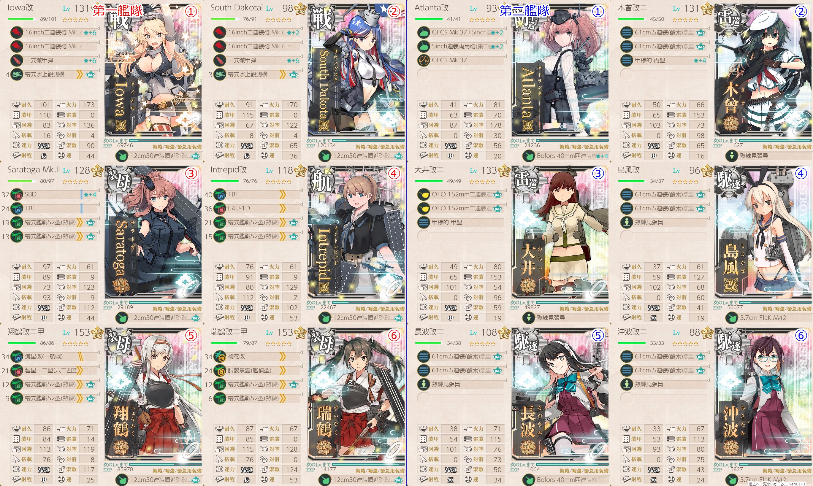 f:id:ale:20201213201345j:plain