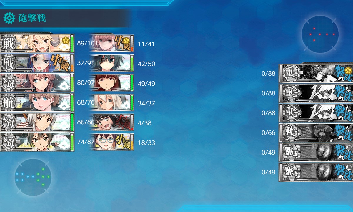 f:id:ale:20201213202533j:plain