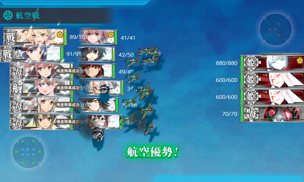 f:id:ale:20201213203823j:plain