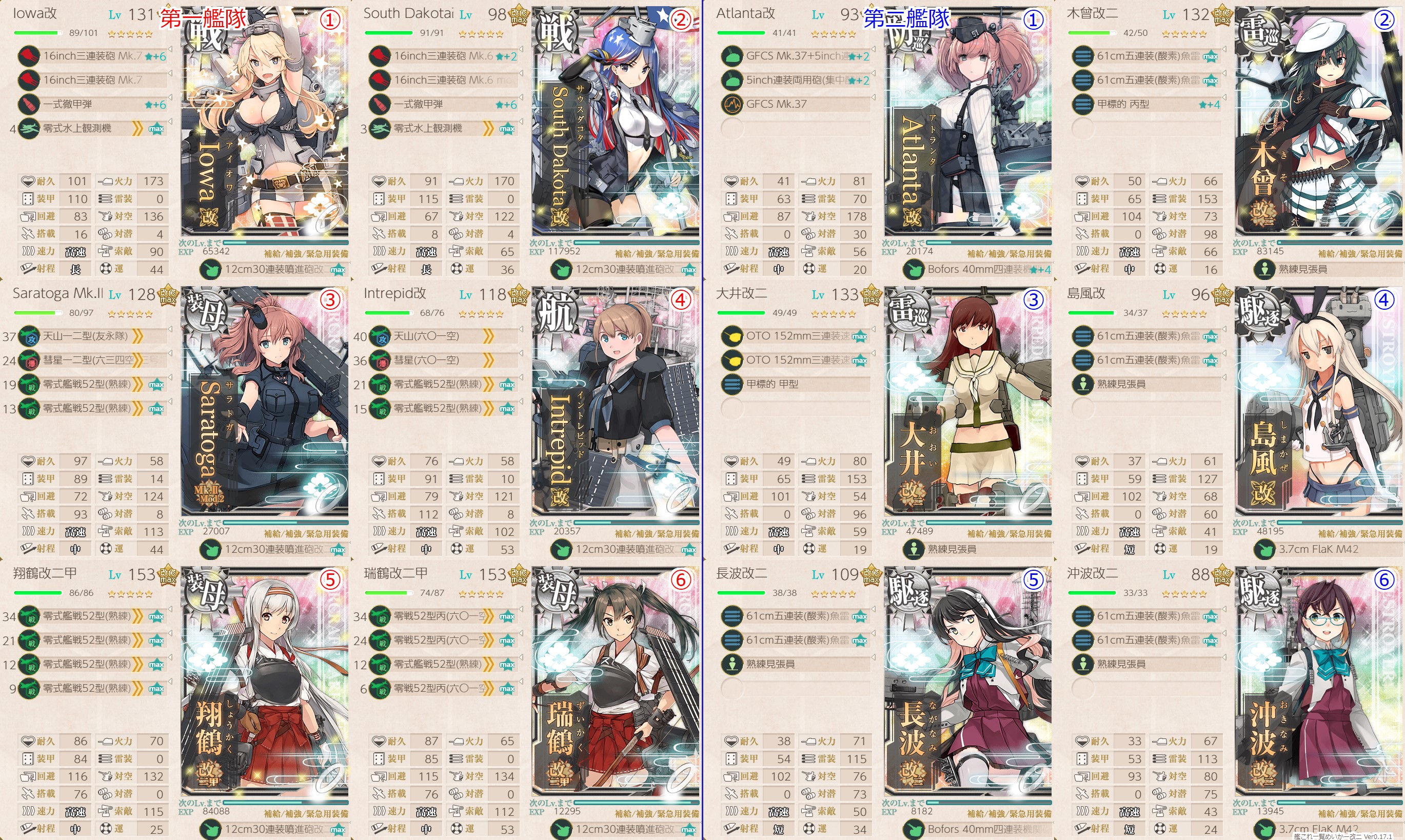 f:id:ale:20201213204017j:plain