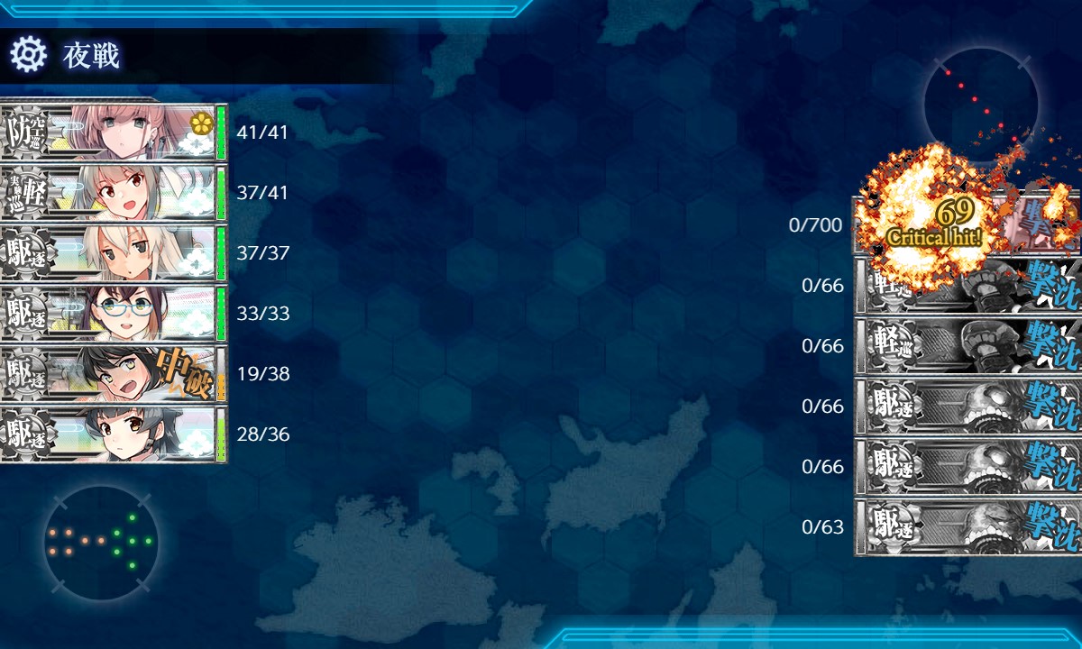 f:id:ale:20201216221037j:plain