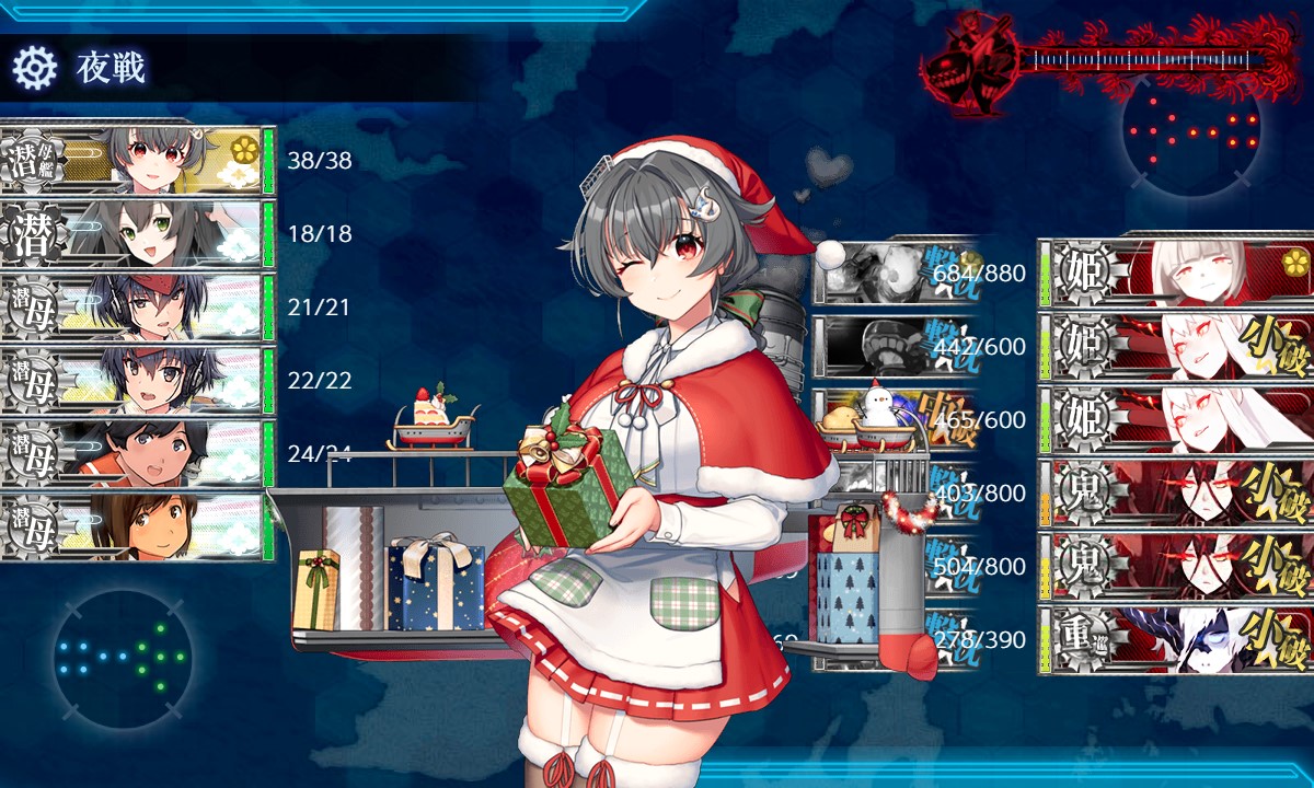 f:id:ale:20201222214957j:plain