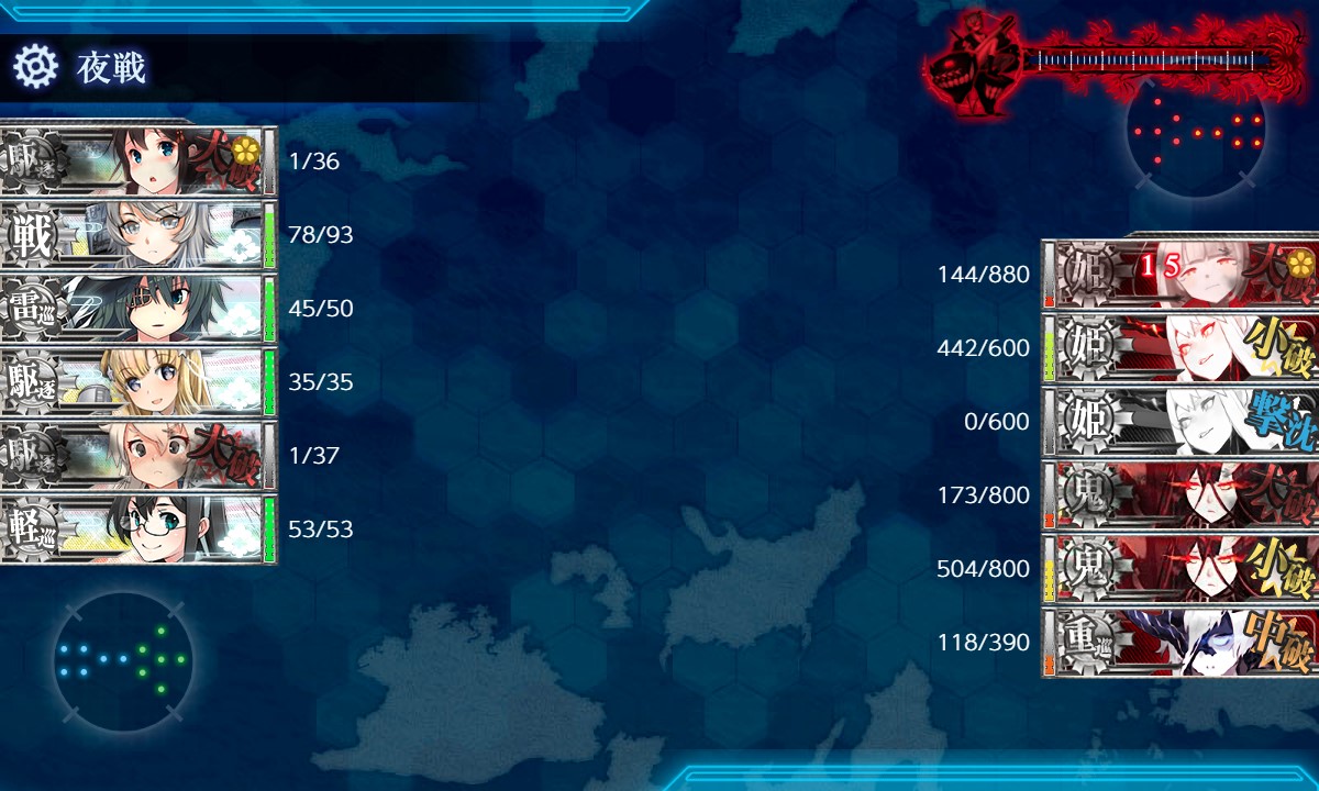 f:id:ale:20201222215214j:plain
