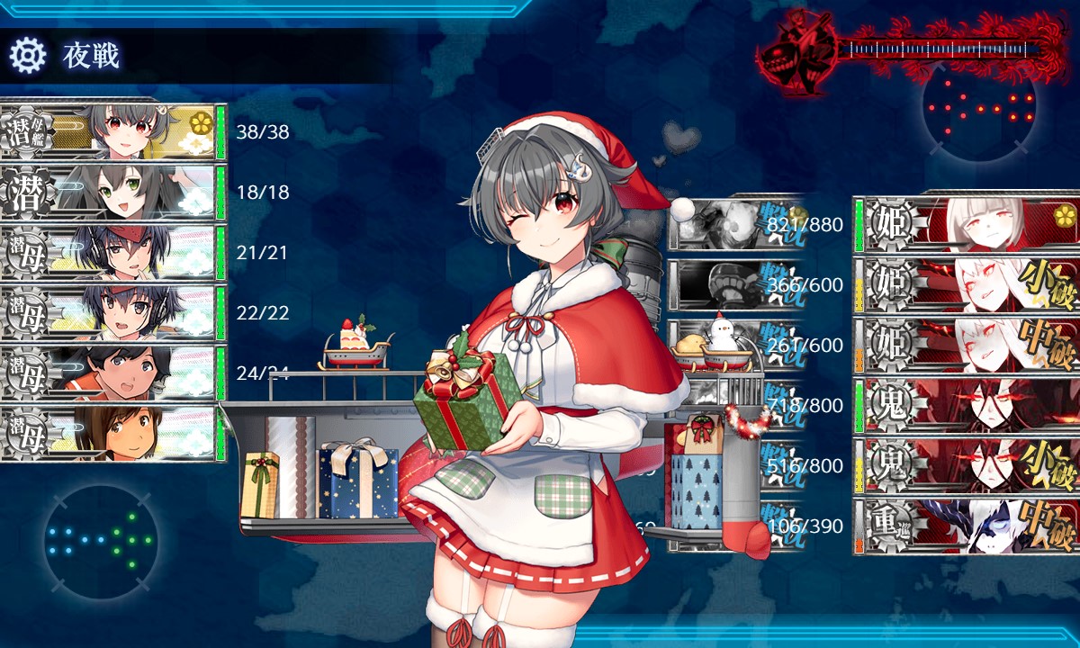 f:id:ale:20201222221224j:plain