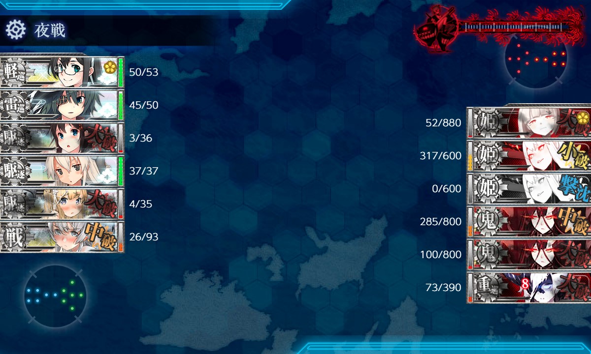 f:id:ale:20201222221424j:plain