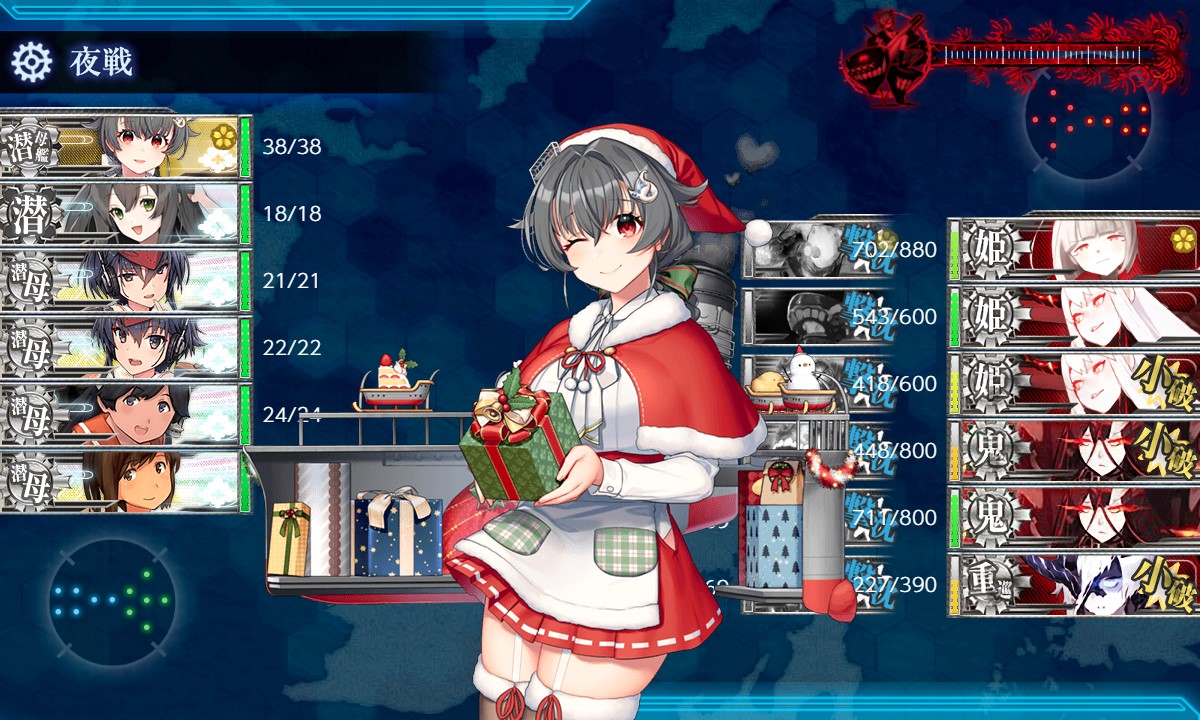 f:id:ale:20201222224248j:plain
