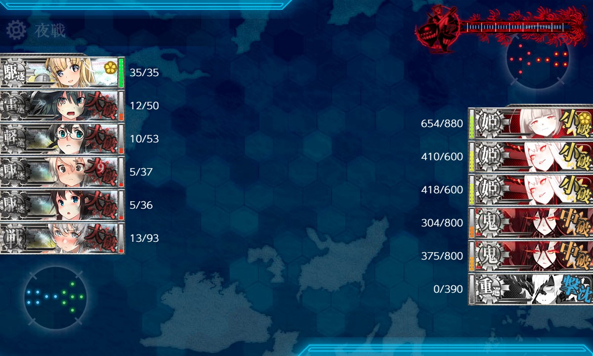 f:id:ale:20201222224451j:plain