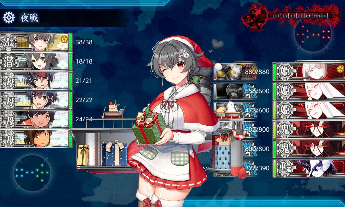 f:id:ale:20201222230257j:plain