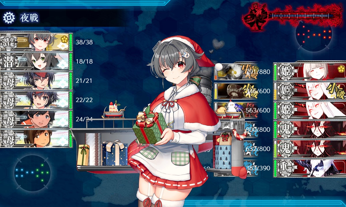 f:id:ale:20201222231804j:plain