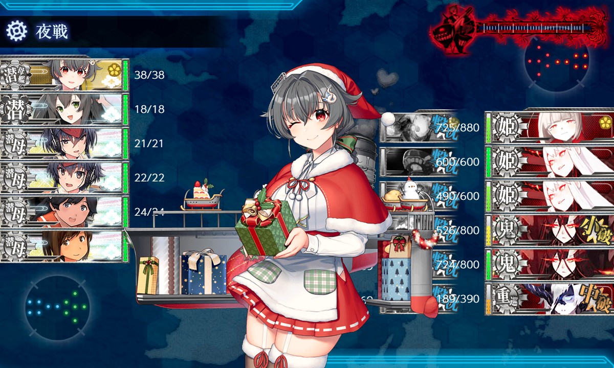 f:id:ale:20201222233740j:plain