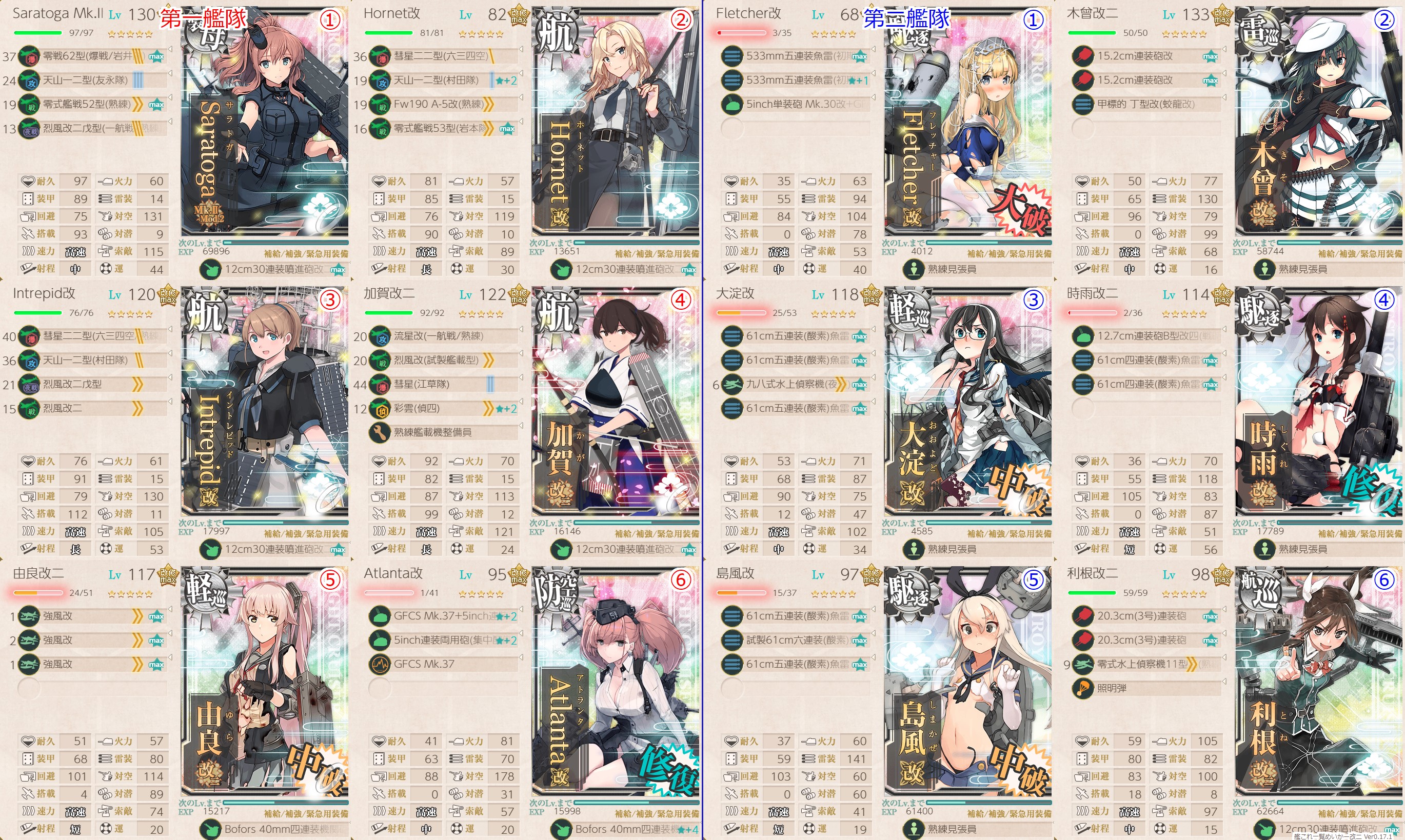 f:id:ale:20201222234339j:plain
