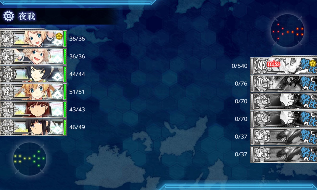f:id:ale:20210101192946j:plain