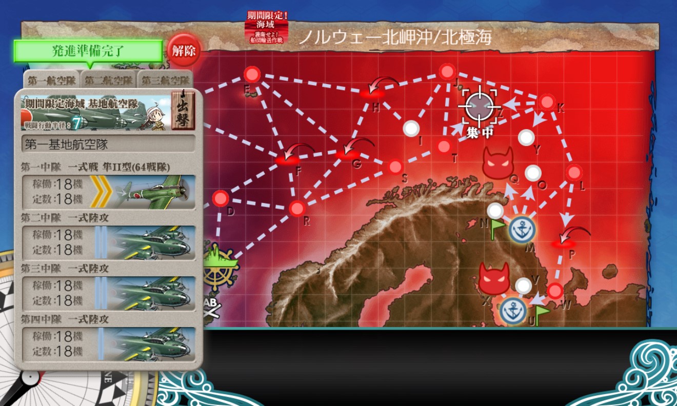 f:id:ale:20210101205033j:plain