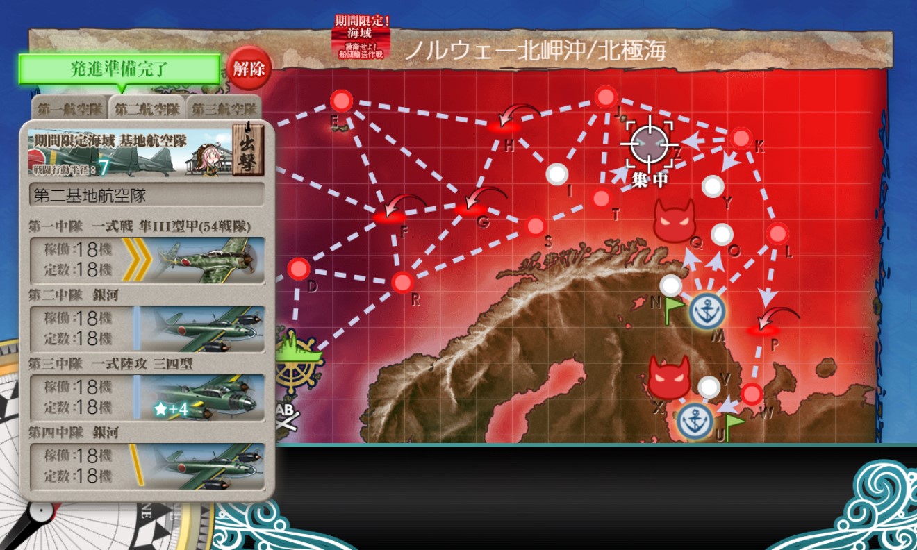 f:id:ale:20210101205040j:plain