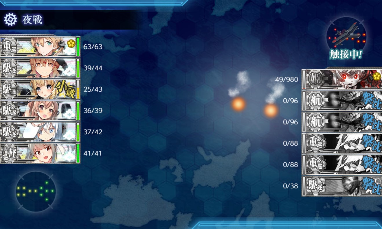 f:id:ale:20210101212109j:plain