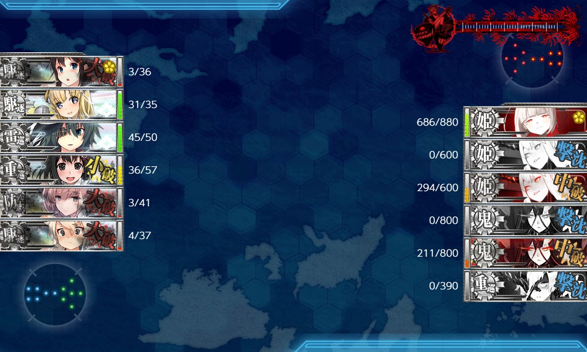 f:id:ale:20210102232133j:plain