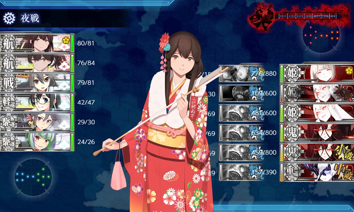 f:id:ale:20210102233607j:plain